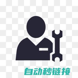 现场调试模式： (现场调试模式是什么)