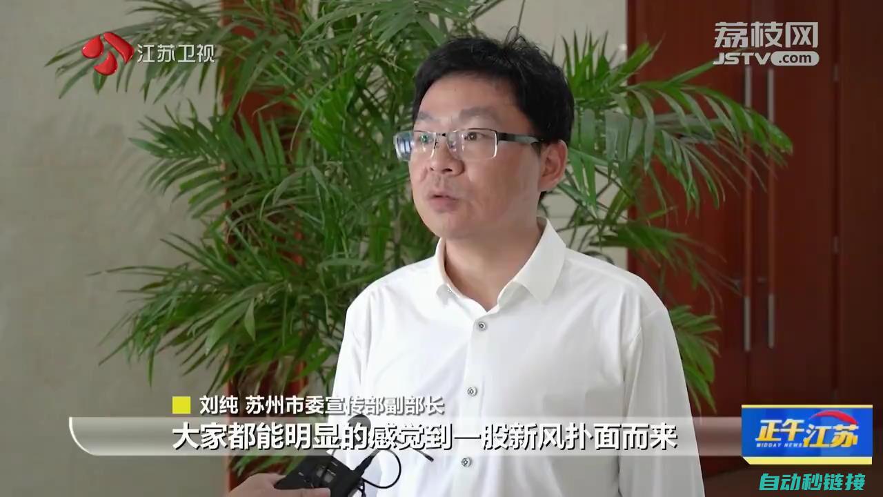 全面解析江苏地区三轴伺服异形抛光机的价格走势 (讲讲江苏省)