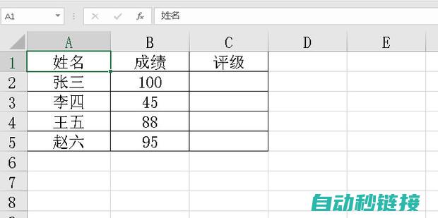 程序条件在SFC中的关键作用与影响- (程序条件语句)