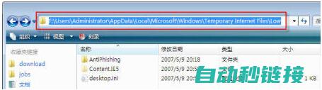 用户程序储存器在PLC系统中的实际应用案例分析 (用户程序储存器)