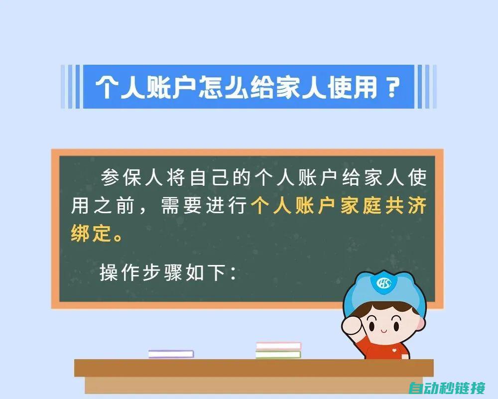 详细步骤解析：修改IP地址及子网掩码 (详细步骤解析怎么写)