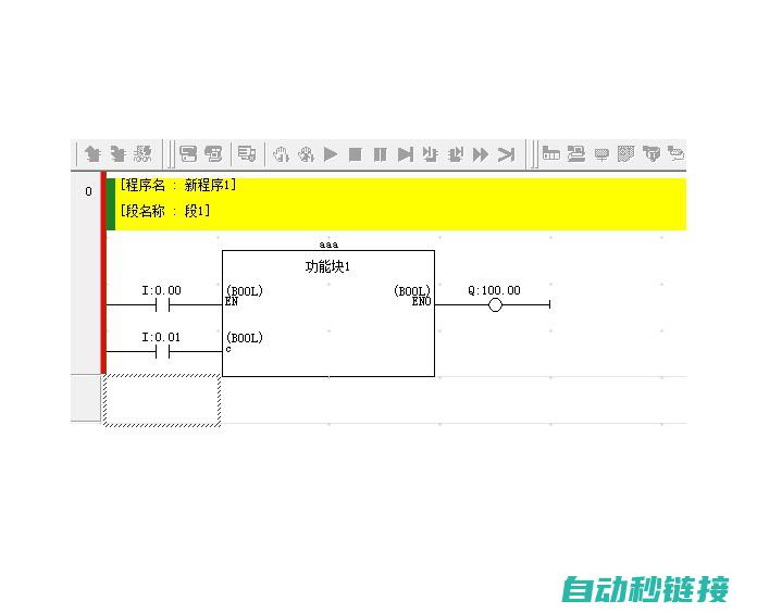 欧姆龙功能块概念及其作用 (欧姆龙功能块时间继电器怎么编)