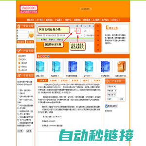 【闲钻】西安钻戒钻石回收，戒指二手回收价格查询及报价